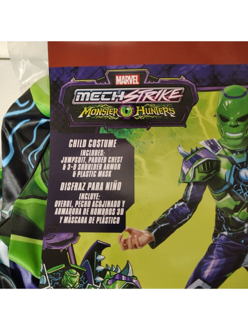 Marvel Boys M (8/10) Mech Strike Monster Hunters Hulk Halloween Muscle Costume - Picture 3 of 10